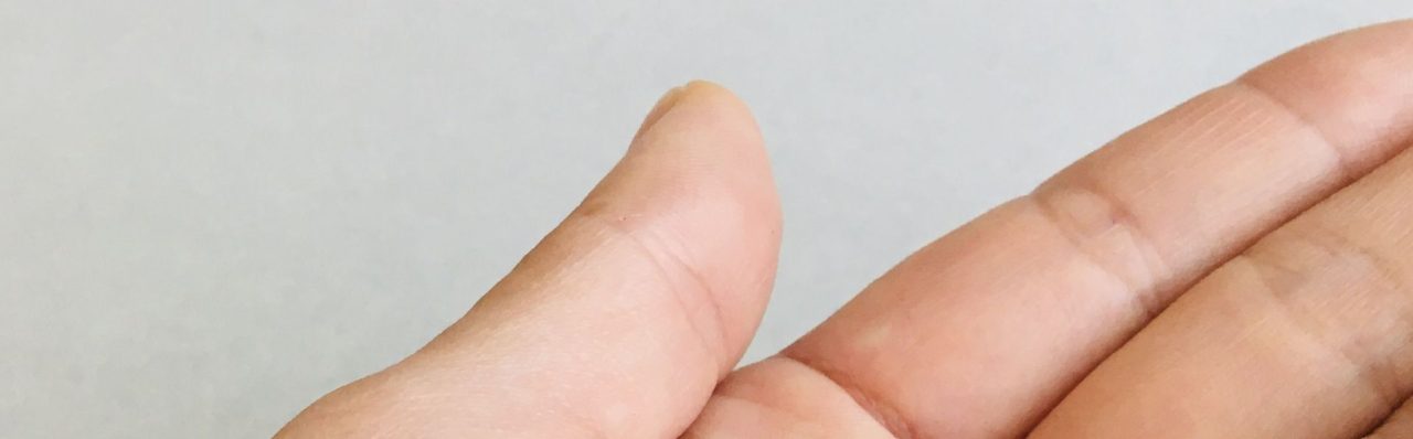 田町内科で見つける健康の秘訣と心地よい診療体験